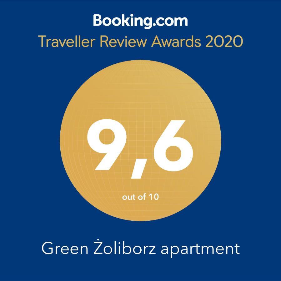 First -- Green Zoliborz Apartment 1 ワルシャワ エクステリア 写真